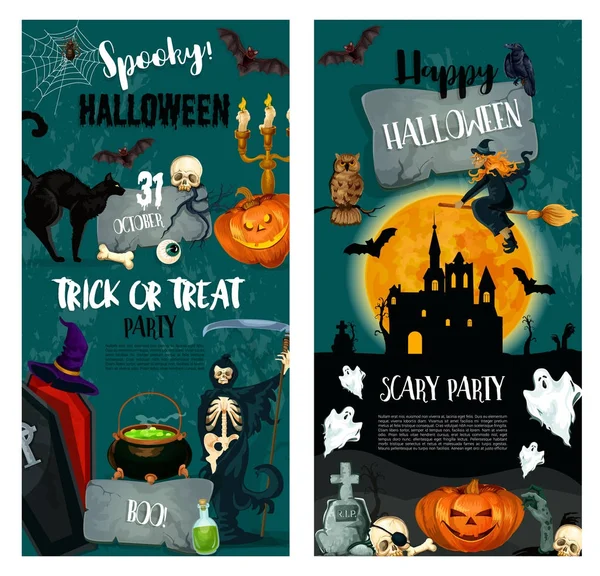 Halloween notte trucco o trattare partito poster design — Vettoriale Stock