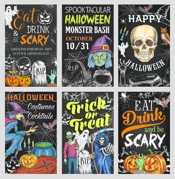 Parti Cadılar Bayramı tatil oyun ya da şeker afiş