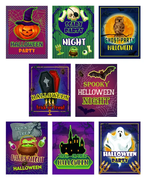 Halloween horror notte festa invito card — Vettoriale Stock