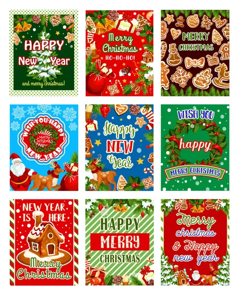 クリスマスや新年のホリデー グリーティング カード デザイン — ストックベクタ