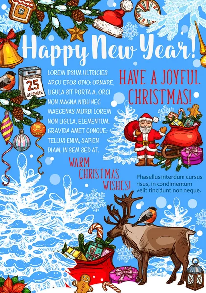 新年和圣诞节节日贺卡海报 — 图库矢量图片