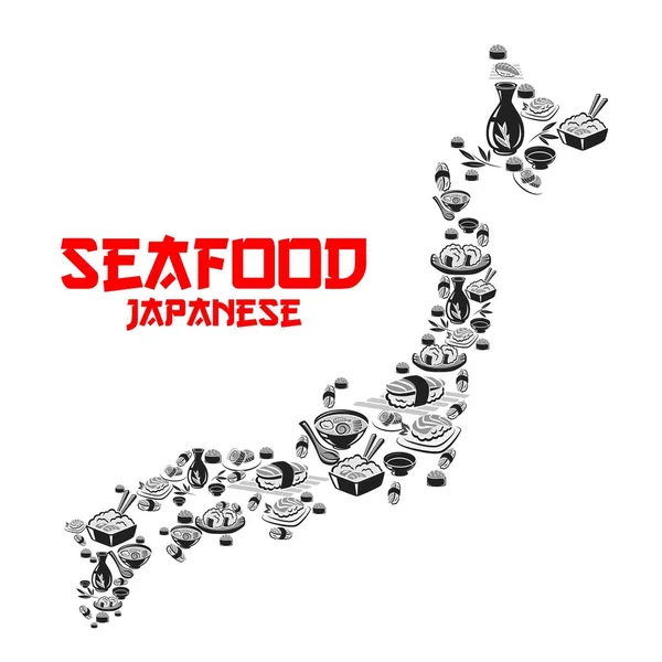 Vector icon for Japanese cuisine sushi restaurant — Stock Vector