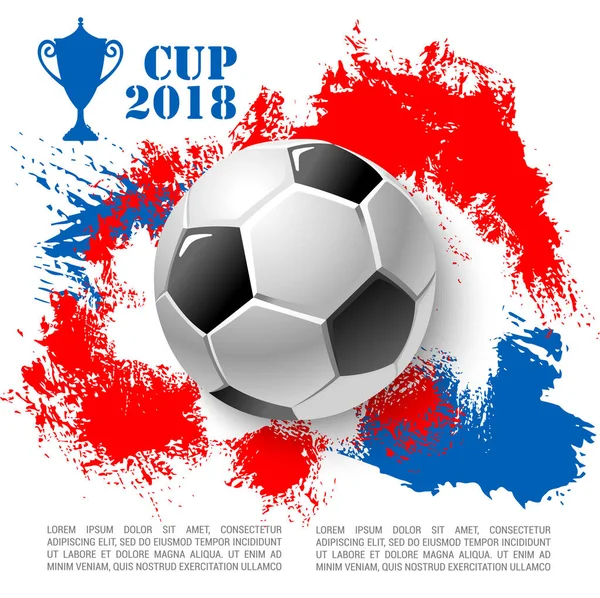 足球杯或足球俱乐部的矢量海报 — 图库矢量图片