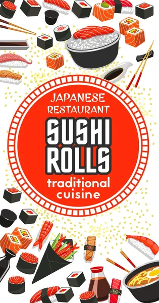 Cartel vectorial de la cocina japonesa de sushi restaurante — Vector de stock