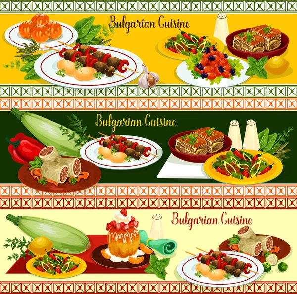 Cozinha búlgara restaurante banner do menu de jantar — Vetor de Stock