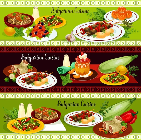 Restaurant bulgare bannière de dîner traditionnel — Image vectorielle