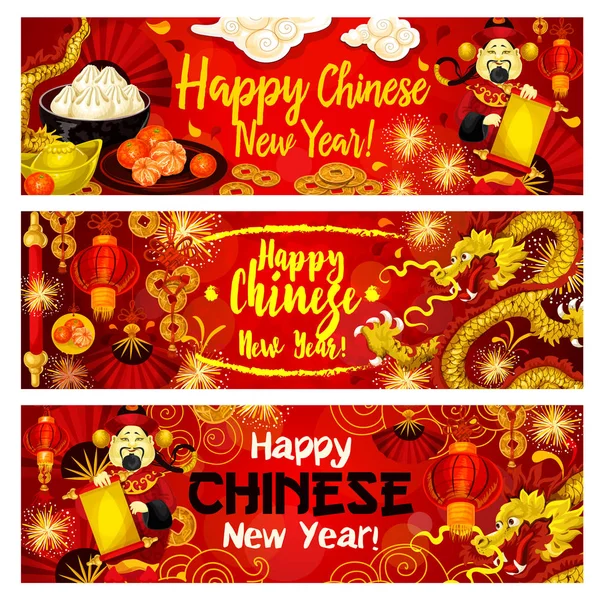 Chinese lunar New Year vector groet banners — Stockvector