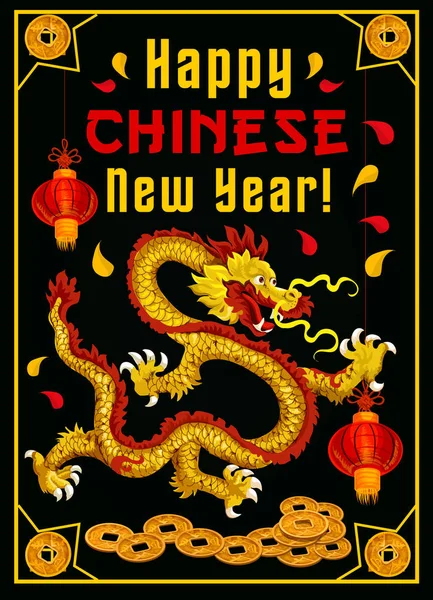 Chinese New Year dragon vector greeting card — Stock Vector