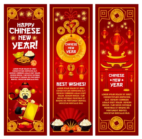 Banner de felicitación de Año Nuevo chino con linterna roja — Vector de stock