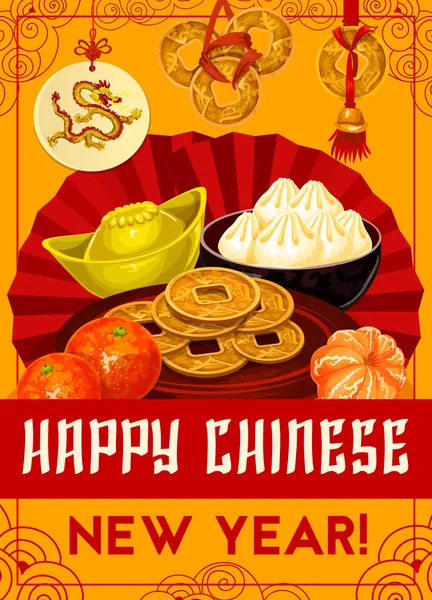 Çin yeni yılı vektör altın sikke tebrik kartı