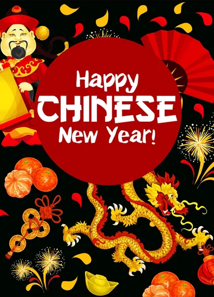 Čínský Nový rok plakát orientální dovolené symbolu — Stockový vektor