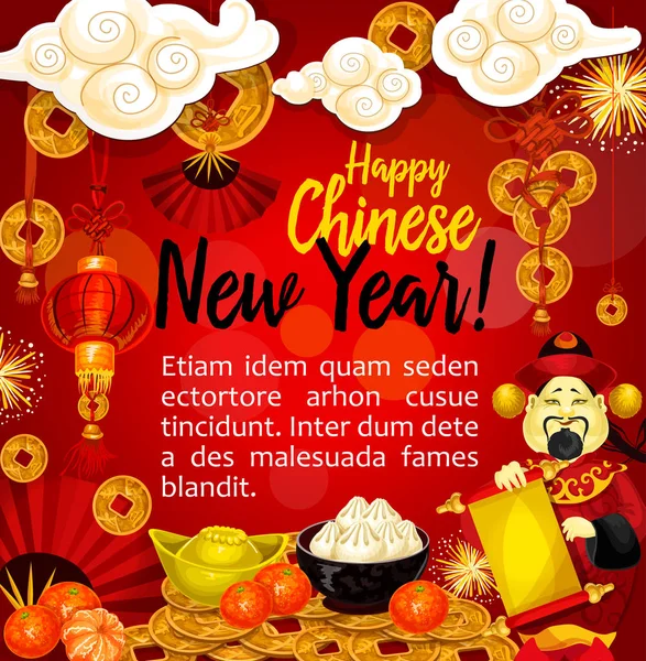 Tarjeta de felicitación de Año Nuevo chino para el Festival de Primavera — Vector de stock