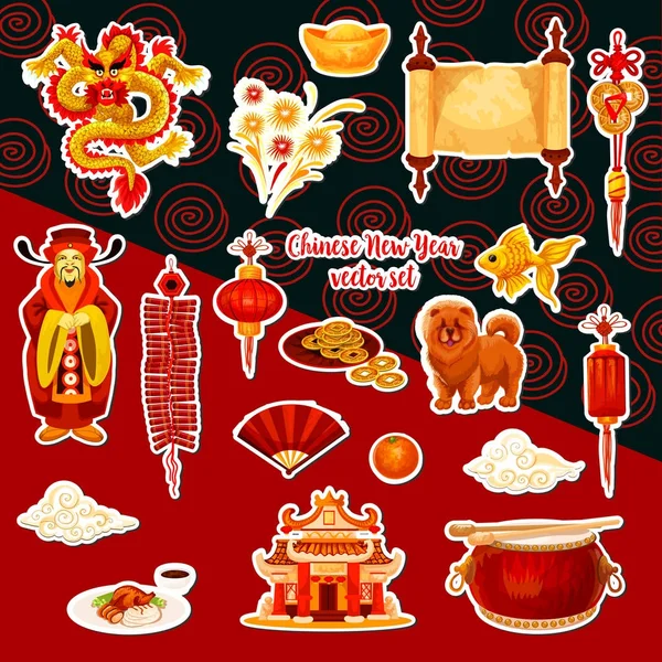 Adhesivo de Año Nuevo chino con símbolo de fiesta asiática — Vector de stock
