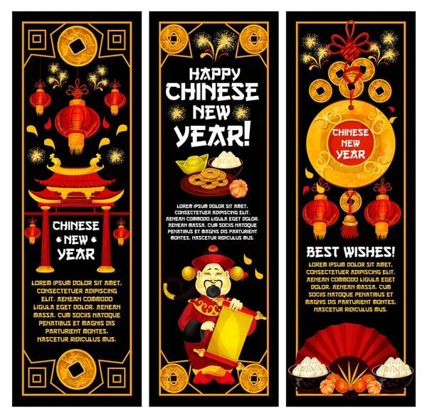Çin yeni yılı vektör altın dekorasyon afiş