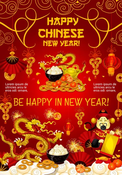 Kiinalainen uusi vuosi onnittelukortti lohikäärme ja kulta — vektorikuva