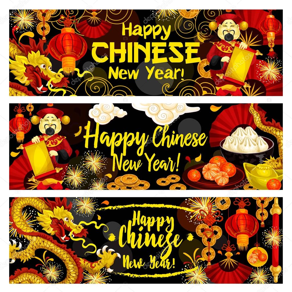 Chinese New Year dragon and lantern greeting card