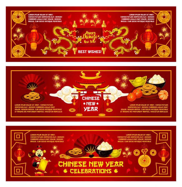 Chinese New Year vector China holiday greeting — Stock Vector