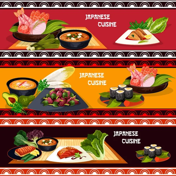 Cocina japonesa restaurante banner de plato de mariscos — Vector de stock