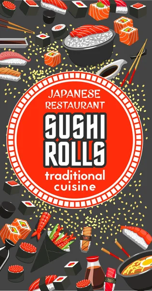 Japanese sushi roll restaurant, bar menu — Stock Vector