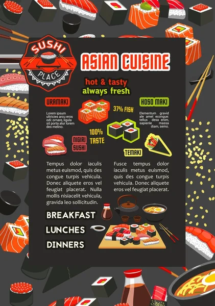 Poster mit japanischer Sushi-Bar und Restaurant-Speisekarte — Stockvektor