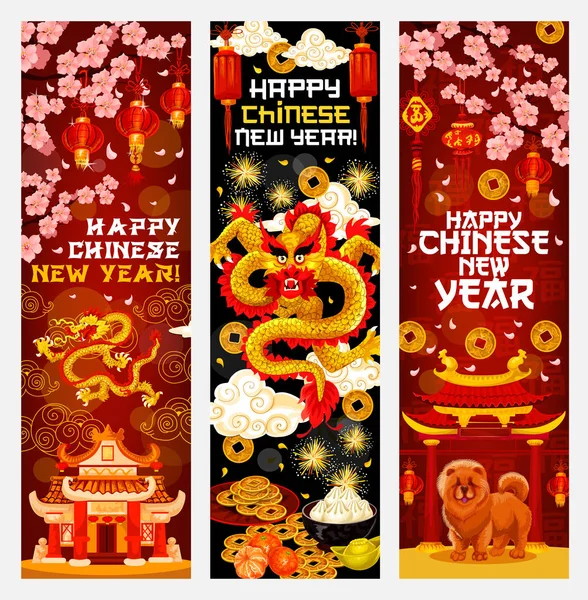Banner de ano novo chinês com decoração do Festival da Primavera — Vetor de Stock