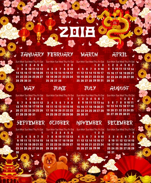 Chinese New Year 2018 vector kalender — Stockvector