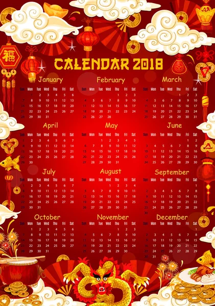 Návrh kalendáře čínský lunární nový rok — Stockový vektor