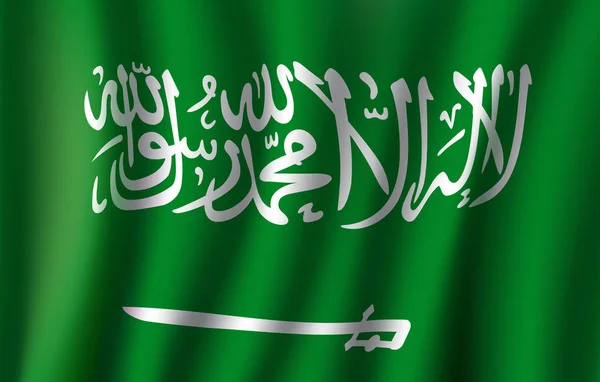 Vector 3d vlag van Saoedi-Arabië nationaal symbool — Stockvector