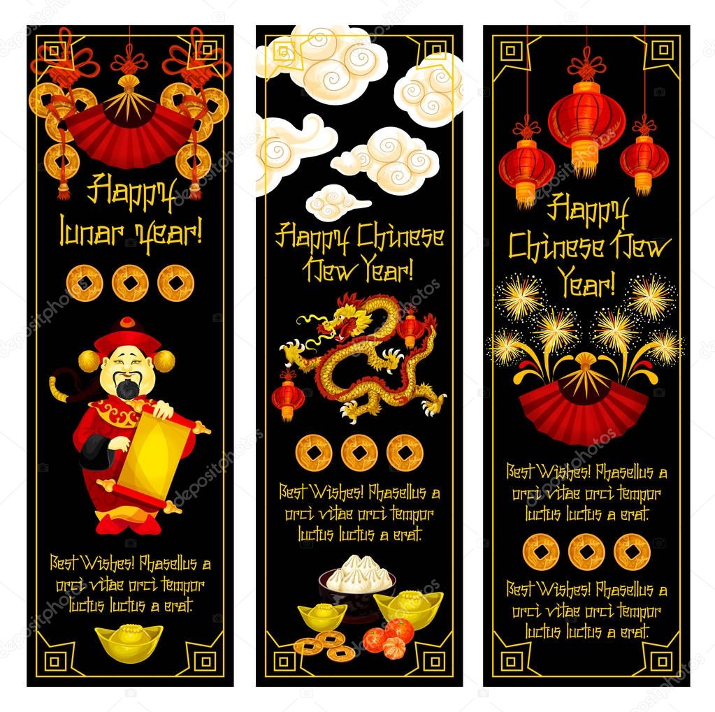 Chinese Lunar New Year greeting banner design