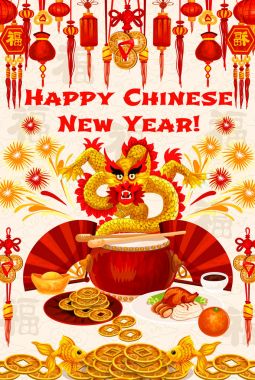 Çin yeni yılı altın sembolleri vektör tebrik kartı