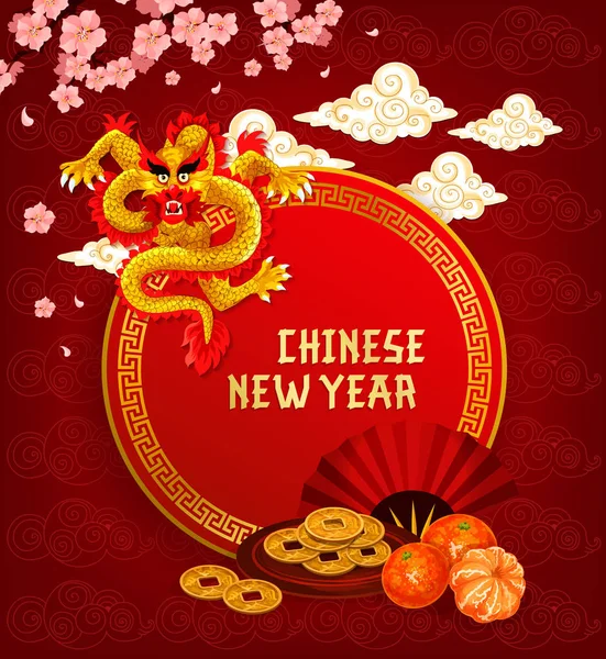 Chinese Lunar New Year greeting card with dragon — Stock Vector