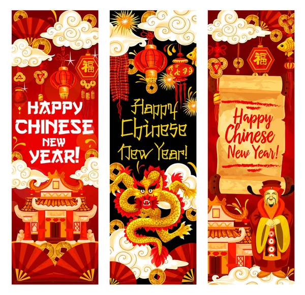 Chinese New Year card of festive pagoda and dragon — Stock Vector