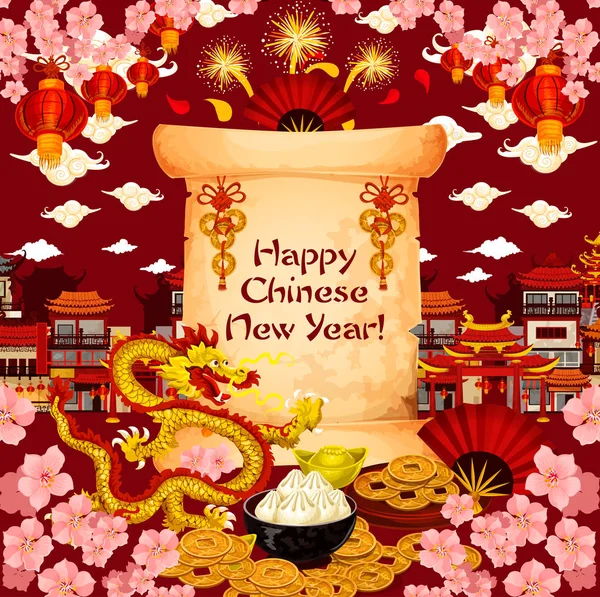 Chinese New Year wish vector greeting card — Stock Vector