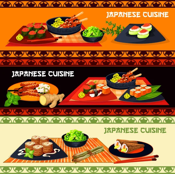 Japans restaurant banner met diner gerechten — Stockvector