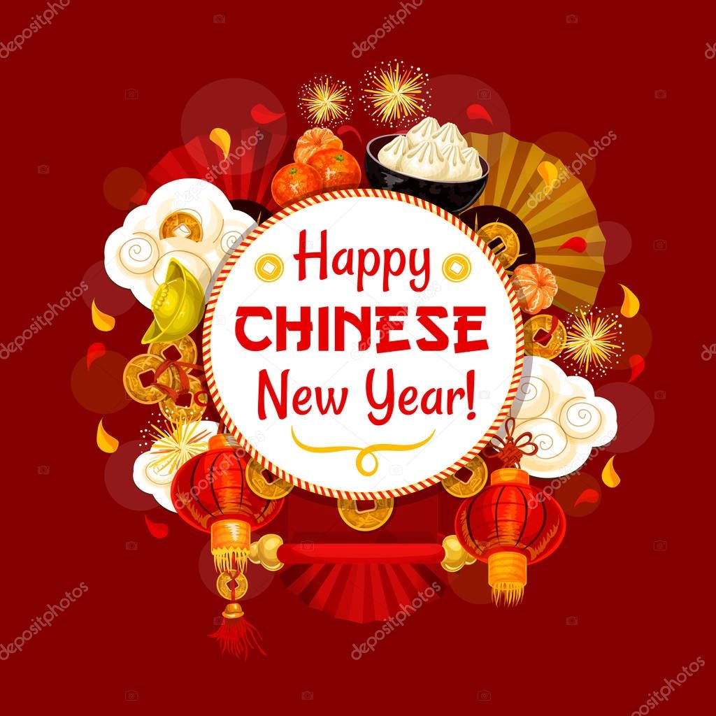 Chinese New Year symbols vector greeting card