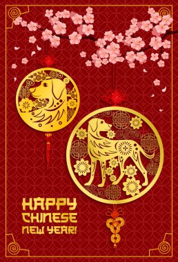 Çince Zodyak köpek için yeni yıl tebrik kartı