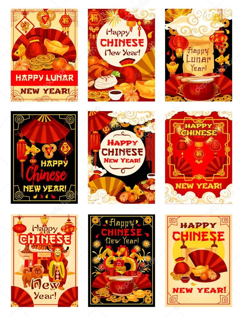 Chinese New Year vector traditional greeting cards