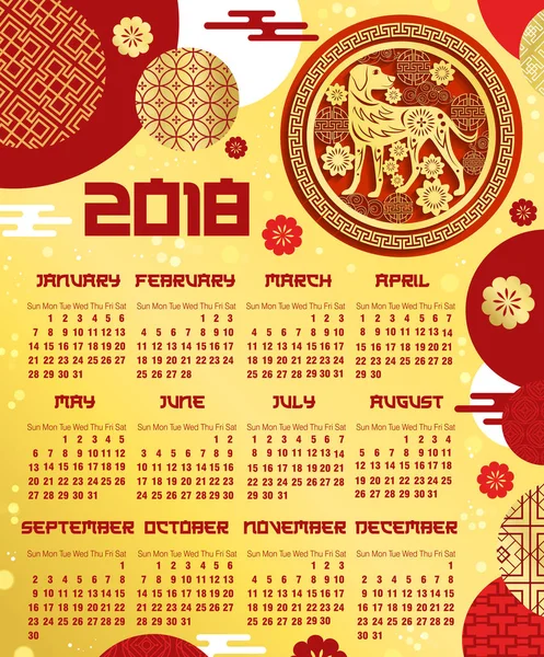 Chinesischer Neujahrskalender mit Tierkreiszeichen Hund — Stockvektor