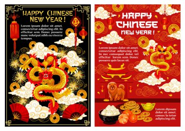 Chinese New Year Dog 2018 vector greeting card
