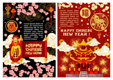 Çince 2018 ay yeni yıl vektör tebrik kartı