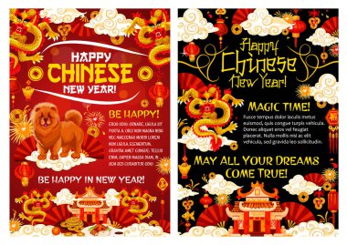 Çin yeni yılı sarı köpek vektör tebrik kartı