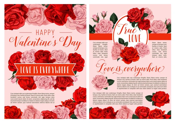 Валентина день свято Вітальна листівка — стоковий вектор