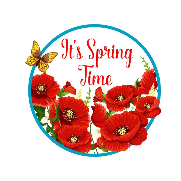 Весняний весняний векторна ікона з макових квітів — стоковий вектор