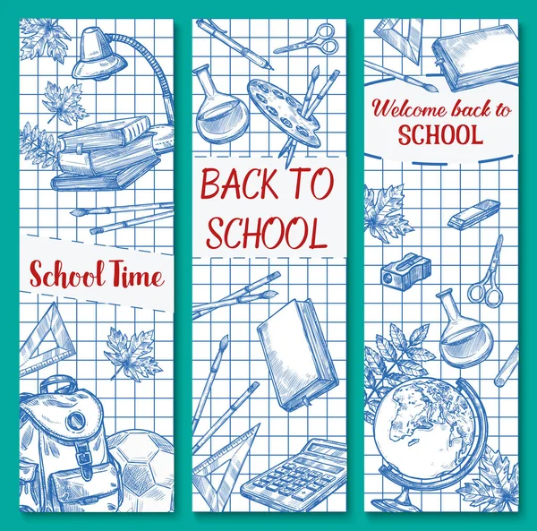 Back to School vector lesson stationery banners — Stock Vector