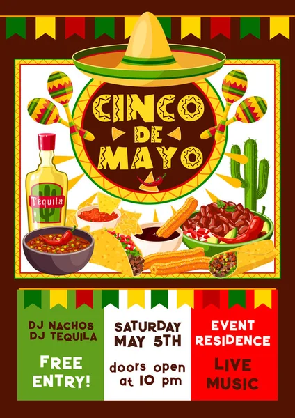 Vector mexicano Cinco de Mayo party invitation — Vector de stock