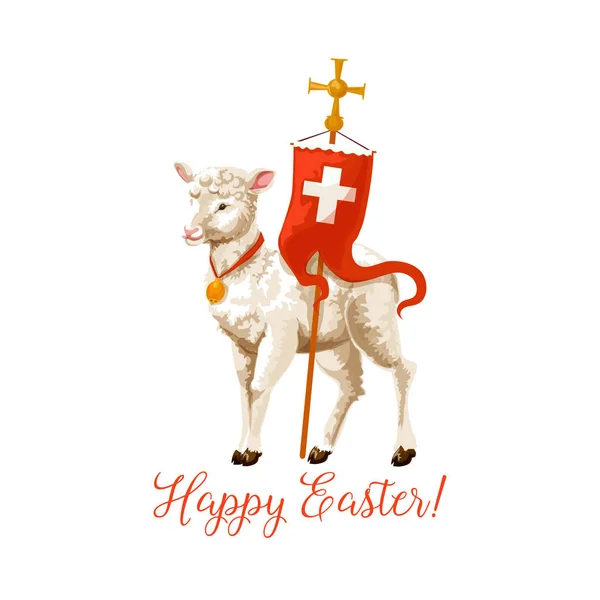 Happy Easter vector lamb and cross icon — Stock Vector