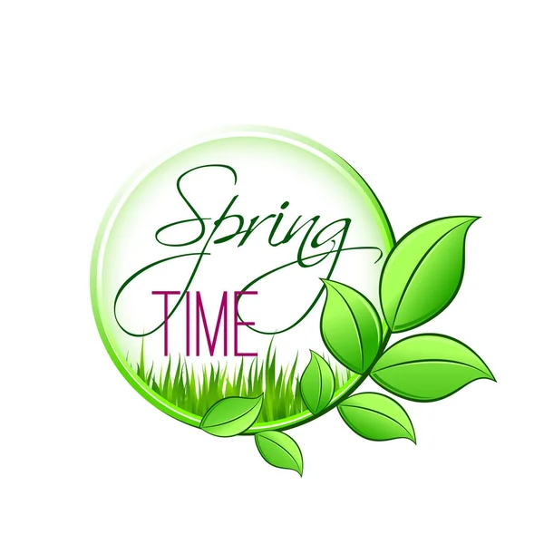 Весняний зелений лист і весняна трава Векторна іконка — стоковий вектор