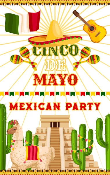 Mexican party Cinco de Mayo vector fiesta poster — Stockový vektor