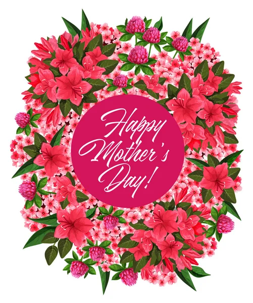 День матері рожева квітка вітальна листівка дизайн — стоковий вектор