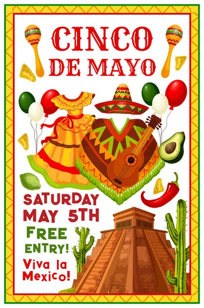Invitación de fiesta cinco de Mayo mexicano vector — Archivo Imágenes Vectoriales